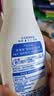 妮维雅（NIVEA）身体乳女 润肤乳 保湿温润透白乳液30ml【赠品请勿单独拍下】 温润透白乳液30ml 实拍图
