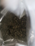 京东京造【2026新茶】明前特级碧螺春250g茶叶绿茶春茶自己喝自营高品质 实拍图