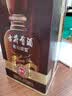 古井贡酒 年份原浆献礼 浓香型白酒 45度 500mL*2瓶 双瓶装 实拍图