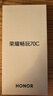 荣耀畅玩70C 5300mAh耐用电池 长辈简易模式 整机抗摔 4+128 墨岩黑 国家补贴 手机 老人 银发一族 实拍图