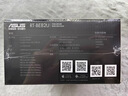 华硕（ASUS）RT-BE82U WiFi7电竞路由器无线家用游戏路由 5个2.5G口全屋wifi7信号增强放大器 Aimesh随心组网 实拍图
