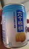 养元六个核桃无糖型240ml*12罐礼盒整箱装 实拍图
