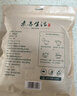 素养生活有机海带丝50g 海产干货 干海带霞浦海产 煲汤炖菜凉拌火锅食材 实拍图