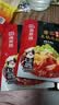 海底捞 火锅底料 浓香番茄125g一人食火锅底料 麻辣烫香锅冒菜干锅串串 实拍图