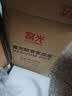 富光保温壶家用大容量热水瓶礼物暖水瓶壶宿舍办公水壶1.6L 实拍图