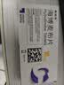 【原研药】赛斯美 海博麦布片10mg*7片*2板/盒 3盒装 实拍图