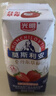 光明莫斯利安金装常温原味酸奶200g*24盒 家庭分享装整箱送礼京东自营 实拍图
