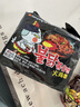 三养（SAMYANG）火鸡面三养速食方便面袋装 700g(140g*5)泡面拌面早餐零食 实拍图