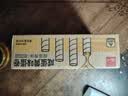 泓一蛋卷咸蛋黄蛋卷休闲零食夹心饼干办公室小吃下午茶点心400g 实拍图