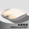 好汽仕坐垫椅垫办公室尾椎减压屁股垫长期久坐神器工位座椅防屁股痛座垫 实拍图