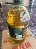 金龙鱼 食用油 初榨橄榄果香食用植物调和油4L（新老包装随机发货） 实拍图