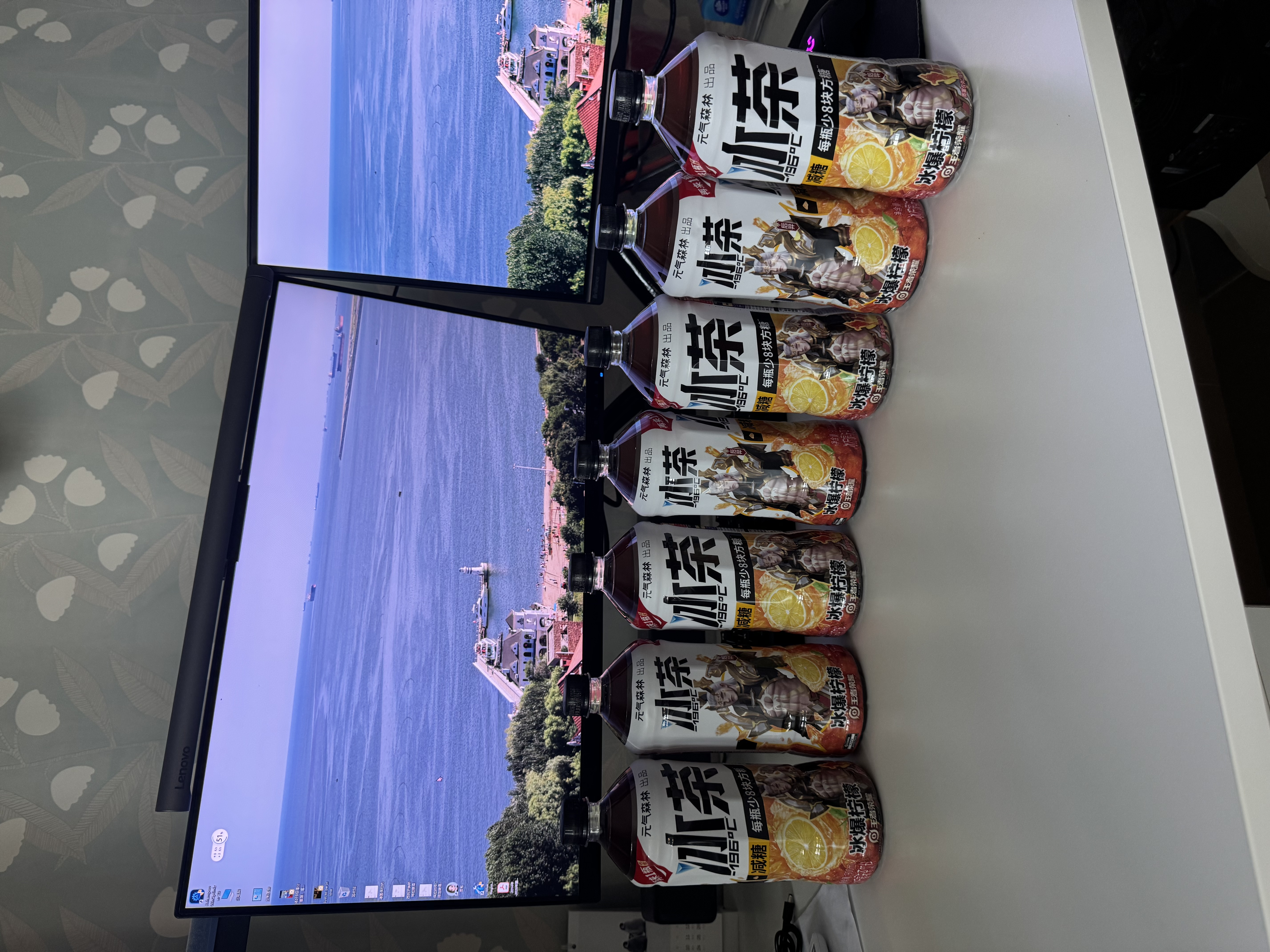 元气森林【冰茶】 减糖 冰爆柠檬 大瓶茶饮料 900mL*12瓶 整箱 实拍图