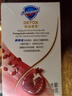 舒肤佳排浊香皂全新加量装红石榴150g肥皂 洗澡洗脸洗手洁面 男女士通用 实拍图