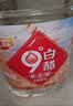 海霖 9度白醋5L 大桶 家庭多用途食用调味洗脸泡脚清洁除垢 实拍图