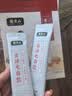 张宝山 古法七白饮300g*2盒 脾胃早餐杏仁粉山药百合燕麦代餐粉河南特产 实拍图