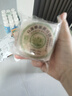 稻香村 白莲蓉蛋黄月饼 中秋节日送礼品广式月饼中华老字号糕点心150g 实拍图