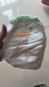 宜婴牛奶小内裤超薄透气拉拉裤宝宝柔软尿不湿2XL68片【13.5-16kg】 实拍图