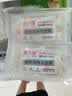 吴大嫂 鲜肉马蹄馄饨 288g*2袋 20只 速食速冻云吞混沌 早餐半成品食品 实拍图