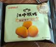 江中猴姑苏打猴头菇饼干养胃高钙胃酸中老年人孕妇营养零食品礼盒600g 实拍图