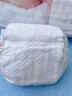 好奇（Huggies）小森林纸尿裤L40片(9-14kg)尿不湿心钻【纯净0添加】 实拍图