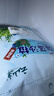云山半海藻沙拉200g*5袋裙带菜开袋即食海草海带丝凉拌菜日式寿司 实拍图