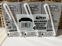 OATLY噢麦力咖啡大师燕麦奶植物蛋白谷物饮料咖啡伴侣 200ml*3 实拍图