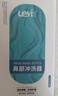 乐仪电动洗鼻器儿童成人鼻腔清洗冲洗器生理盐水洗鼻壶300ml+60包盐 实拍图
