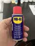 WD-40强力除锈剂铁锈wd40金属防锈门锁润滑油机械螺丝螺栓松动清洁40ml 实拍图
