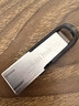 闪迪（SanDisk）64GB U盘 CZ73 安全加密 数据恢复 学习电脑办公投标 小巧便携 车载 大容量金属优盘 实拍图
