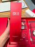 SK-II【七夕情人节礼物】神仙水精华230ml护肤化妆品礼盒套装sk2送女友 实拍图
