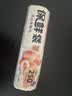 美丽雅保鲜袋食品级小号250只17*25cm厨房冰箱加厚食品分装袋密封袋 实拍图