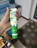 Herbacin好本清小甘菊经典护手霜75ml 补水保湿 伴手礼送礼礼物 实拍图