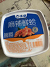 洋琪食品麻辣鲜蛤500g 烧烤夜宵预制菜 日料麻辣蛤蜊肉花蛤 下饭下酒小菜 实拍图