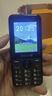 飞利浦（PHILIPS）E528L老年人手机 4G全网通双卡双待超长待机 学生手机初高中生专用  戒网瘾无游戏智能支付 星空黑 实拍图