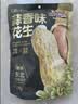 三只松鼠蒜香花生500g/袋 坚果炒货带壳炒制干果即食零食品小吃 实拍图
