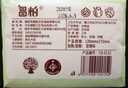 随机包装 便携餐巾纸原木卫生纸面巾纸家用抽纸餐巾纸 约40抽/包 纸巾1包 实拍图
