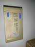 杜蕾斯（durex）避孕套 润薄玻尿酸16只+尊享超薄14只 男女成人情侣物品用品情趣 实拍图
