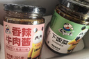 饭扫光下饭菜团购礼盒装205g*4 榨菜香辣咸菜泡菜 牛肉辣椒酱 拌饭拌面 实拍图