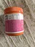 红狗犬用关节软骨素软颗粒40g（日护预防）鲨鱼软骨素氨糖C3姜黄 实拍图