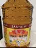 鲁花 【保真花生油】食用油 5S物理压榨 压榨一级花生油900ml 小包装 实拍图