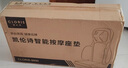 凯伦诗（CLORIS）智能双芯全身按摩垫 颈椎按摩器肩颈腰背部 车载按摩靠垫 送老婆 七夕情人节礼物S990 实拍图