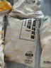 上鲜吮指风味鸡柳（孜然味）2斤 鸡柳大人同款空气炸锅半成品食材代餐 实拍图