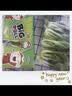 老板仔经典原味香脆海苔27g 实拍图