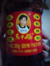 陶华碧老干妈风味豆豉油制辣椒280g 贵州特产辣椒酱下饭菜调料蘸料拌面酱 实拍图