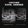 萤石C6c 800万超清 室内4K AI标准版云台 智能无线监控器家用摄像头双向通话 手机远程 自动巡视 实拍图
