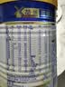 美素佳儿（Friso）皇家婴儿配方奶粉1段（0-6个月婴儿适用）400克 乳铁蛋白 新国标 实拍图