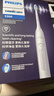 飞利浦（PHILIPS）【七夕情人节礼物】声波电动牙刷钻石3系 5倍洁齿5种模式 洁净亮白2刷头 送男士/女友 HX5181/01白 实拍图