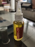 车载微分子润滑油机械润滑油自行车链条跑步机油防锈润滑剂防腐锈 30mL1瓶（特惠试用装） 实拍图