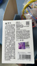babycare宝宝牙胶磨牙咬胶婴儿玩具曼哈顿球星空手抓球6月+ 杜巴利红 实拍图