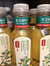 农夫山泉【新口味】东方树叶陈皮白茶500ml*15瓶无糖茶饮料0糖0脂0卡 实拍图